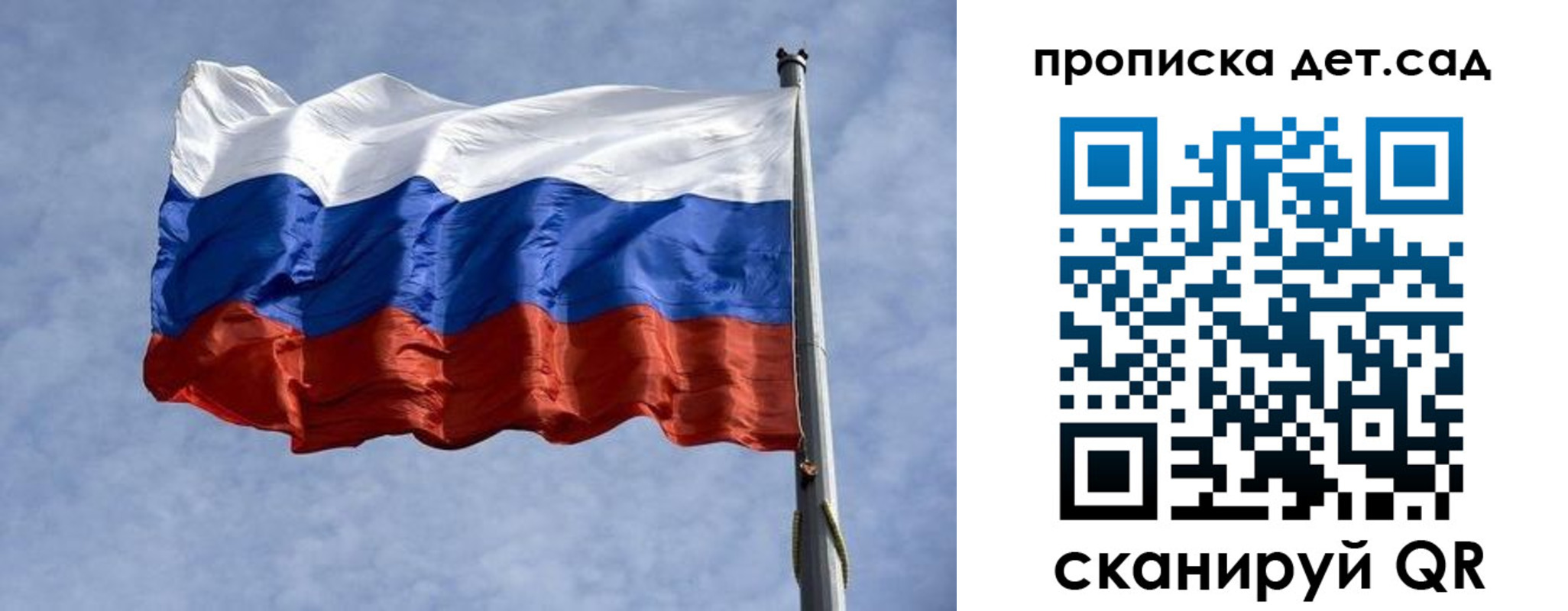 прописка иностранных граждан в Камбарке